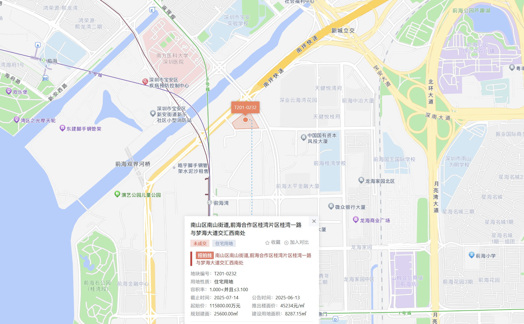 微信图片_20250714163443.png